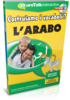 Vocabulary Builder Arabo (Egiziano)